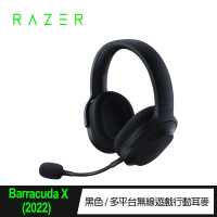 【Razer 雷蛇】Barracuda X 梭魚 無線電競耳機麥克風_RZ04-04430100-R3M1(2022)