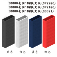 For Huawei Power Bank 20000 mAh Silicone Protector Case Cover for Honor Power Bank 20000 mAh Skin Shell Sleeve Protector Cover