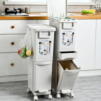 日式垃圾分類垃圾桶家用雙層廚房專用可移動帶輪垃圾箱高干濕分離