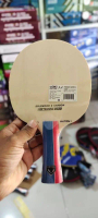 Kayu Loki RXTON 1