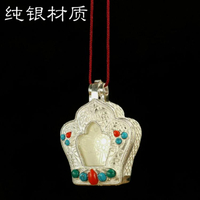 925銀 藏傳佛教品 透明十字金剛杵十相自在嘎烏盒 純銀 鑲嵌彩珠