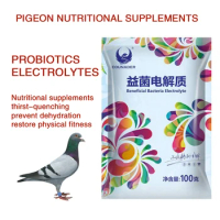 Pigeon homing pigeon multi-dimensional probiotics electrolyte powder nutrition parrot conditioning nutritional supplements 100g