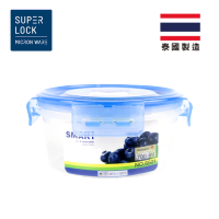 SUPER LOCK SU6501 SMART LOCK 圓形抗菌防漏保鮮食物盒 700毫升 微波爐適用 香港行貨