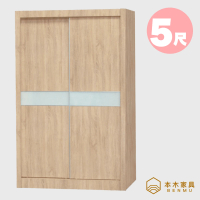 【本木】小櫻 5尺日式簡約推門收納衣櫃