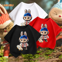 เสื้อเด็กแขนสั้งผ้านุ่มใสสบายฯ ลายLABUBUสวยแฟชั่งได้ทั้งเด็กชายและเด็กหญิง**ปลีก-ส่งH810