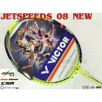 任選線種 VICTOR 勝利 羽球拍 極速系列 JETSPEEDS 08N JS-08N【大自在運動休閒精品店】