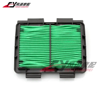 กรองอากาศ, สำหรับ Honda CMX250/300/500 CRF250L/M/RL CRF
