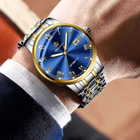 機械錶 手錶 瑞士全自動純機械手錶 男士陀飛輪鏤空韓版簡約日歷防水夜光名牌錶