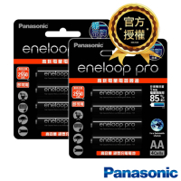 日本Panasonic eneloop 低自放電3號鎳氫充電電池#8入（BK3HCCE4BTWx2）