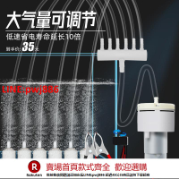 【咨詢客服驚喜多多】夾子增氧泵12V電瓶車載戶外大功率直流打氧機賣魚充氧氣泵增氧機【注意！下單滿500出貨】