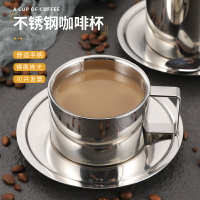 歐式304不銹鋼咖啡杯套裝 帶碟帶勺雙層隔熱下午茶杯花茶奶茶杯子