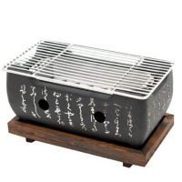 【May Shop】日式迷你方形烤爐烤年糕火爐