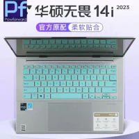 For ASUS Vivobook S 14 OLED K5404 K5404V K5404VA / ASUS Vivobook 14i 2023 TPU laptop Keyboard COVER SKIN