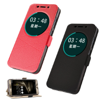 【YANGYI 揚邑】ASUS Zenfone 3 Deluxe 5.5吋 ZS550KL 金沙幾何線紋側立休眠磁扣皮套