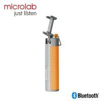 MICROLAB MD118 TF/USB/藍牙音箱 橘色 (V000)