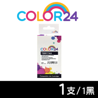 【Color24】for HP T6M17AA NO.905XL 黑色高容環保墨水匣(適用HP OfficeJet Pro 6960/6970)