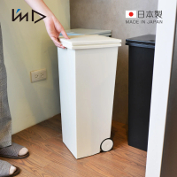 【日本岩谷Iwatani】方形可分類手壓彈蓋式垃圾桶-24L(附輪)