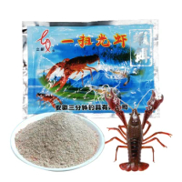 35g/package shrimp bait Antarctic krill powder net cage fish cage crayfish river shrimp special bait