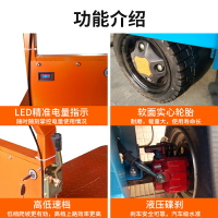 電動平板車搬運車不銹鋼手推車工地三輪車爬坡拖車進電梯可折疊