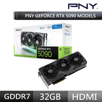 PNY RTX 5090顯示卡 VCG509032TFXPB1-O RTX5090