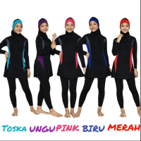 BAJU RENANG MUSLIM ANAK TK SD WANITA POLOS SPANDEK PREMIUM
