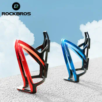ROCKBROS Bicycle Holder Ultra-light Water Bottle Cage Colorful Kettle Cycling One Piece Sturdy Holder MTB Road Bike Accessories