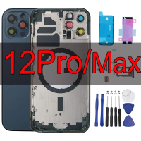 Applicable to Replacement Back Glass Housing Cover Battery Frame & Adhesives For iPhone 12 Pro 6.1\