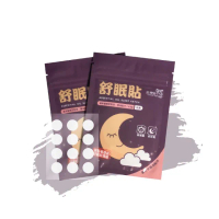 【Flowers 花芊】好神貼 天然草本精油舒眠貼布(60貼/1包 安睡好眠)