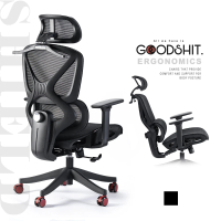 【GOODSHIT.】全網款-Shield希爾德人體工學椅(電腦椅 工作椅 辦公椅)