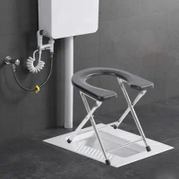 Folding Toilet Seat Shower Chair Anti Slip Thickened Stainless Steel Tube Multi Uses Bedside Commode for Bathroom Elderly Adults