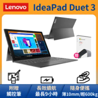 【+Office 2021】Lenovo IdeaPad Duet 3 10.3吋 觸控筆電-尊榮灰 82AT00BWTW(N5030/8G/256G/WIN10S)