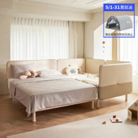 【iloom 怡倫家居】Cusino 親子床組-有床腳(兒童床 雙人床 床架 親子床)