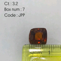 Square Hessonite 3.2 carat