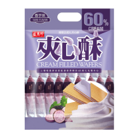 盛香珍 夾心酥(香芋口味)400g/包