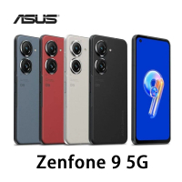ASUS 華碩 Zenfone 9 5G 5.9吋(8G/256G/高通驍龍8+Gen 1/5000萬鏡頭畫素)(贈保護貼)