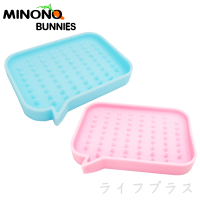 【MINONO】米諾諾可瀝水矽膠香皂盒(買一送一)