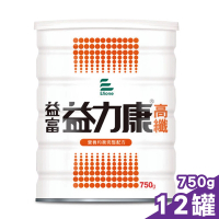 益富 益力康 高纖 營養均衡完整配方 750gX12罐 (特定疾病配方食品)