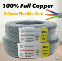BATHKITCHZ Full Copper 3 Core Flexible Cable Wire Wayar Kabel Elektrik Lower Price General Wire Use