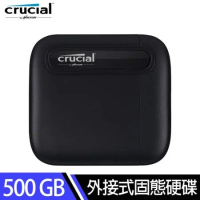 【Micron 美光】Crucial X6 500G 外接式SSD