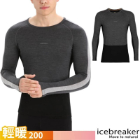 【Icebreaker】男 ZoneKnit 美麗諾羊毛 網眼透氣保暖圓領長袖上衣-BF200.T恤(IB0A56HA-585 深灰/黑)