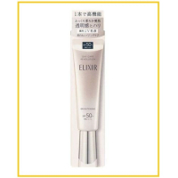 ELIXIR 怡麗絲爾防曬銀管 DAILY BRIGHTENING UV PROTECTOR SPF50+ PA++++ 50G