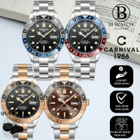 ĐỒNG HỒ NAM CARNIVAL 8152G || CHÍNH HÃNG đồng  hồ Watch Đeo Tay