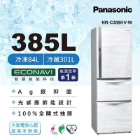 Panasonic國際牌 385公升 一級能效三門變頻冰箱 雅士白 NR-C389HV-W