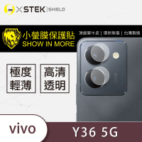【o-one台灣製-小螢膜】vivo Y36 5G 鏡頭保護貼2入