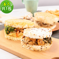【樂活e棧】蔬食米漢堡-鮮蔬好菇1組(6顆/袋-全素)