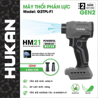 ￼Máy thổi phản lực pin HUKAN G2TPL-F1, Động cơ không chổi than, Tốc độ gió 65m/s