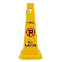 禁止停車 四方柱 停車警示牌 停車位 交通設施 NOPARKING-F(交通錐 三角錐 車位樁)