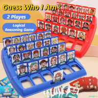 xouege12 【WHO IS IT】2Player Đứa Trẻ Máy Tính Để Bàn Trò Chơi Tương Tác Cho Gia Đình Giáo Dục Và Phát