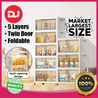 【DJ】[HEAVYDUTY] 1/3/5 Layers Twin Door Foldable Storage Box with Wheel Cabinet Transparent Stackable