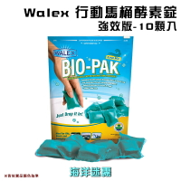 【露營趣】美國 Walex BIOOCEANBG 行動馬桶酵素錠(強效版) 10顆入 馬桶清潔錠 方便錠 芳香持久 露營 野營